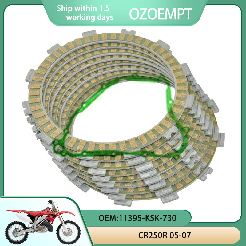 

Набор дисков сцепления мотоцикла OZOEMPT и прокладка крышки для CR250R 05-07