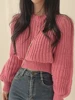 Loose Vintage Harajuku Lantern Long Sleeve Women Sweater Korean Autumn Winter Knitwear Soft Warm Tops Chic Solid Femme Sweater 3