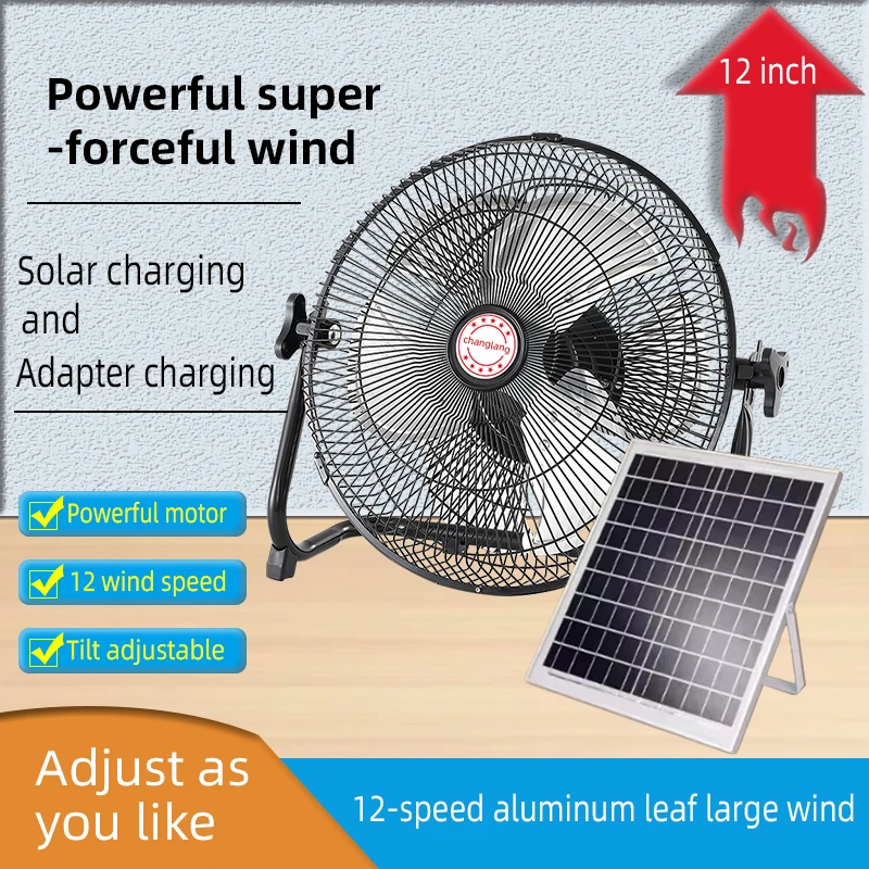 Solar Panel Fan Large Inch Camping Fans Rechargeable Powerful Blower Portable Ventilator Indoor Outdoor Room Floor Electric Fan
