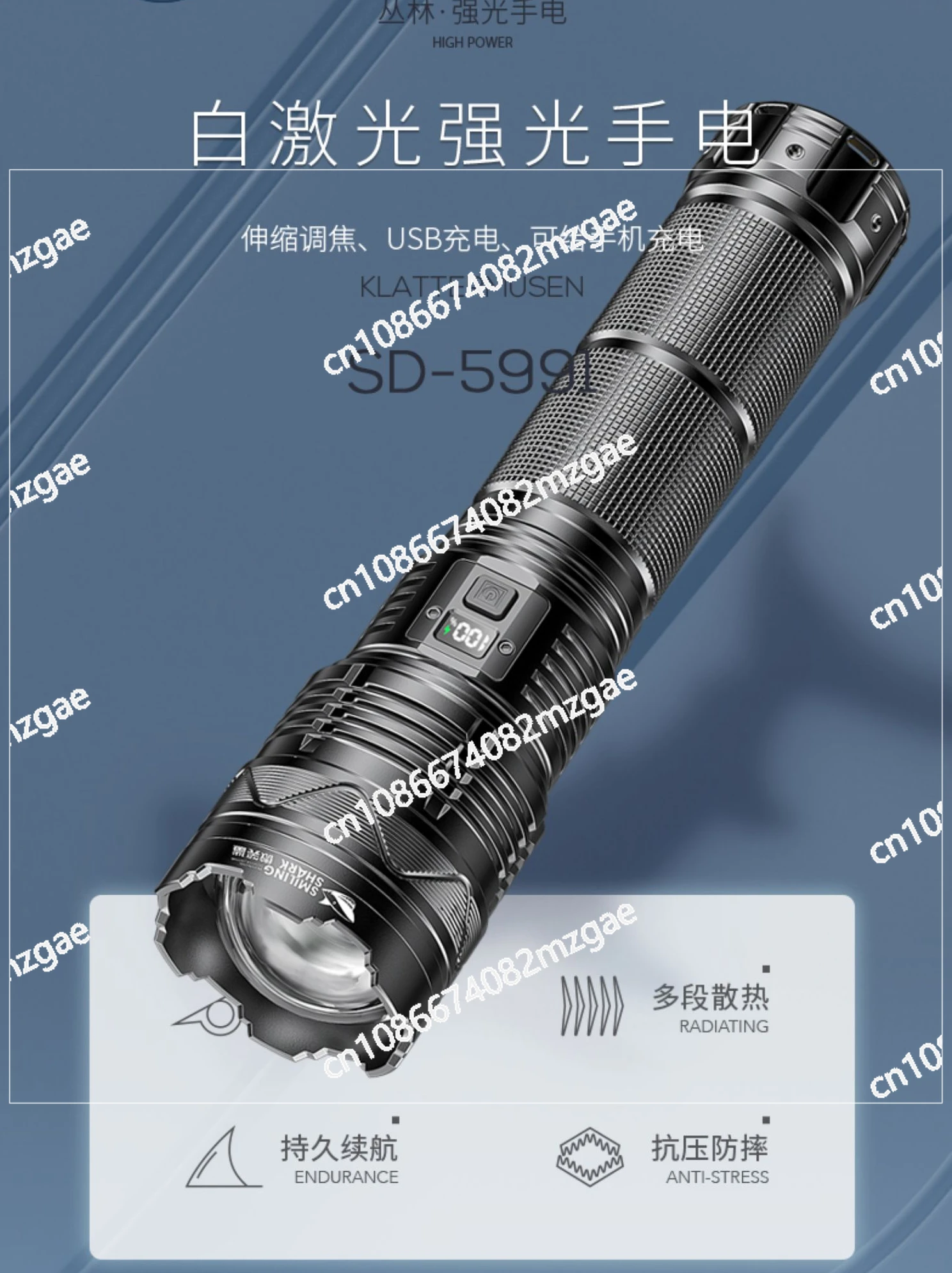 

Небо пирсинг пушка сильный фонарик ультра яркий дальнего действия зарядка уличный ультра сильный сфокусированный лазер грыжа лампа