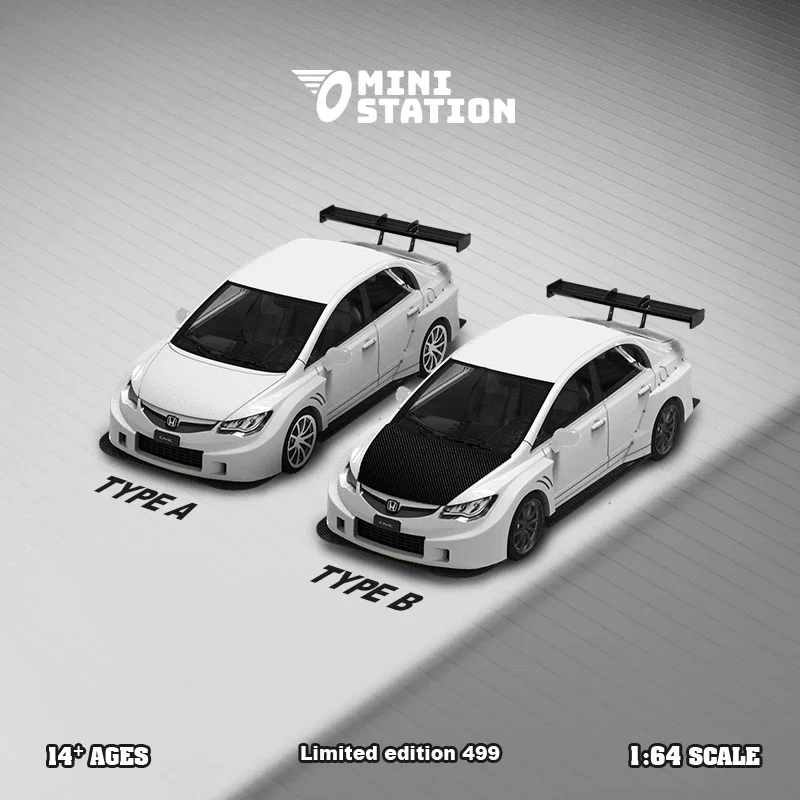 

Мини-станция 1:64 Civic FD2 белая литая модель автомобиля