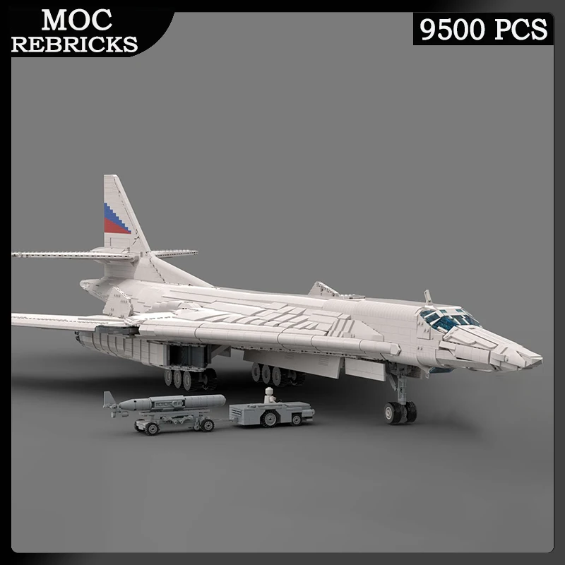 Рисунок 3 - Конструктор «стремянный лебедь»