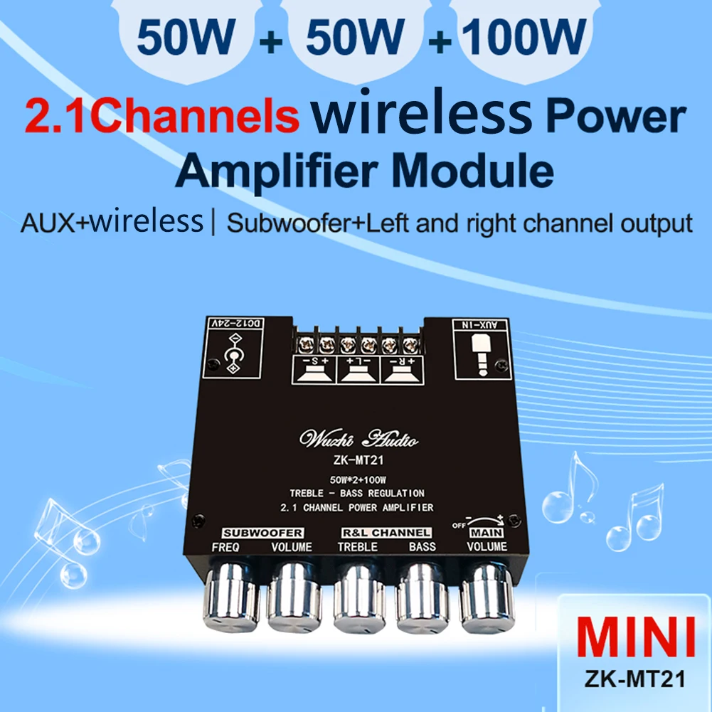 2.1 채널 블루투스 5.0 서브우퍼 앰프 보드, 파워 오디오 스테레오 앰프, 베이스 앰프, 50WX2 + 100W, 12V, 24V, MT21, TB21, 1 개, 2 개