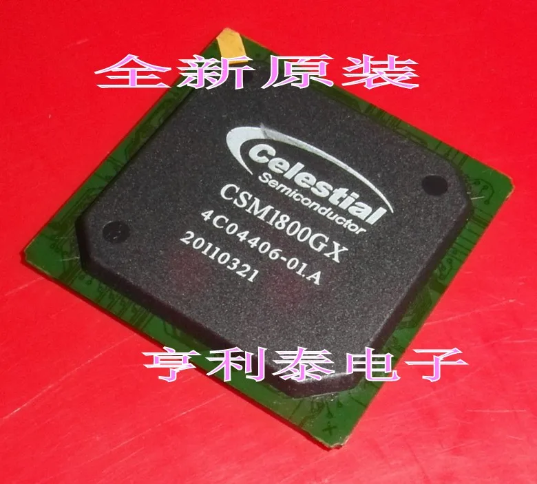 

Original CSM1800GX BGA Fast Shipping