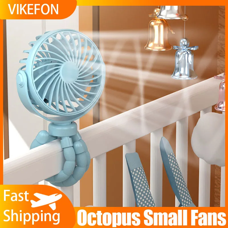 3 Gears Adjustable Portable Octopus Deformable Small Fan 360&deg; Shaking Head Folding Handheld Fan Outdoor USB Charging Desktop