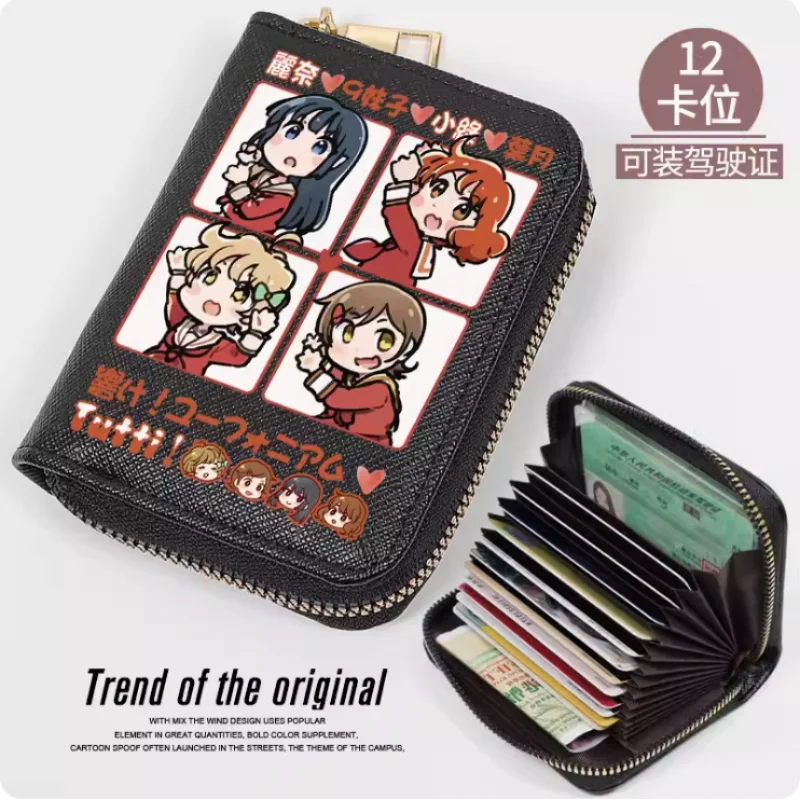 Anime Oumae Kumiko Zipper Fashion Wallet PU Purse Card Holder Money Bag Cosplay Gift B1333
