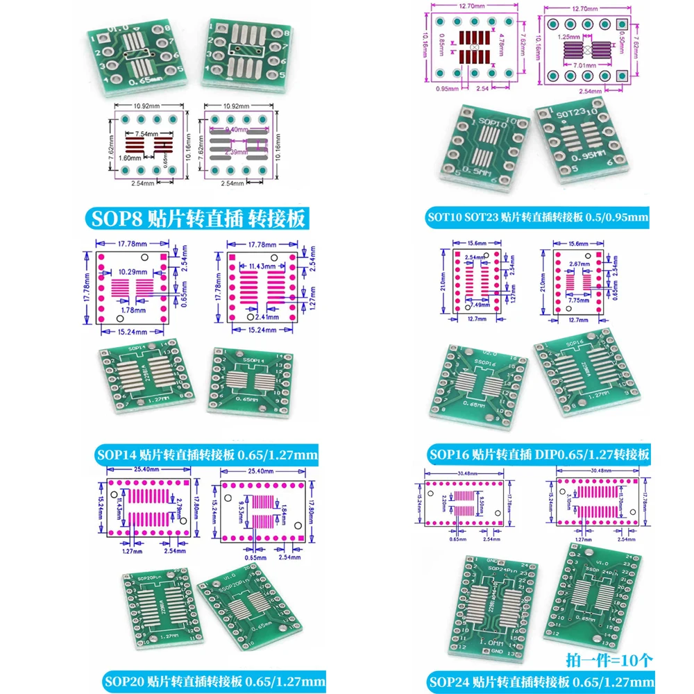 PCB Board Kit SMD To DIP Adapter Converter Plate SOP MSOP SSOP TSSOP SOT23 8 10 14 16 20 28 pcb adapter converter 10-100PCS