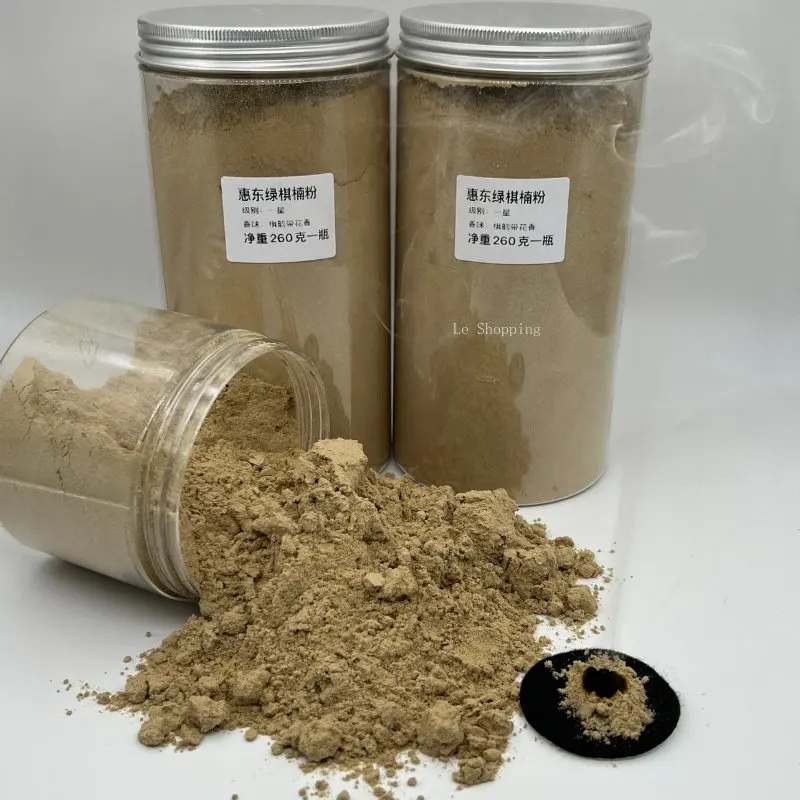 

1 звезда натуральный зеленый порошок Qinan Hainan порошок алоэ ручная работа сковорода благовония Материал для благовоний бытовые товары для спальни