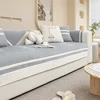 2025 New Cream Style Color Matching Skirt Sofa Cushion for All Seasons Universal Cover Cloth Towel 5