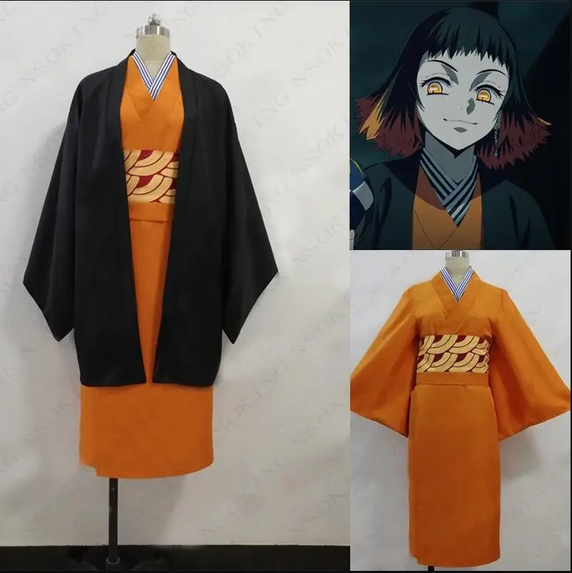 

Anime Susamaru Cosplay Costume Party Clothing Custom Made