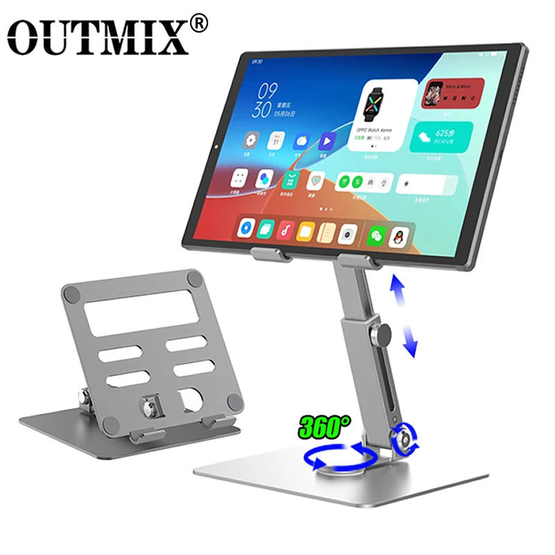 Outmix-alumínio Phone Tablet Stand Desktop Mount Riser Rotação de 360 ° Altura Ajustável Suporte Dobrável Suporte para Iphone Ipad