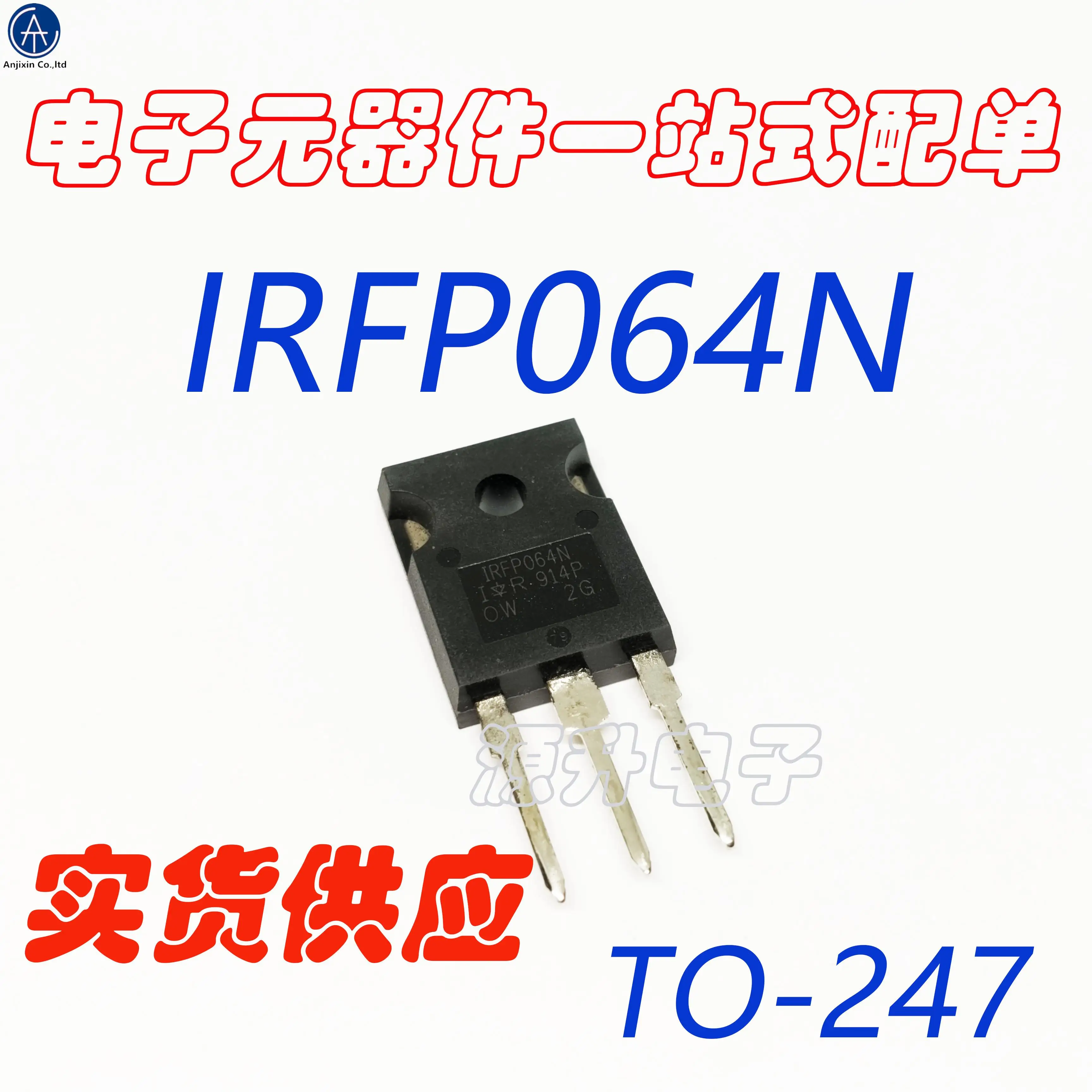 

10 шт. 100% оригинальный новый IRFP064NPBF/IRFP064N/IRFP064