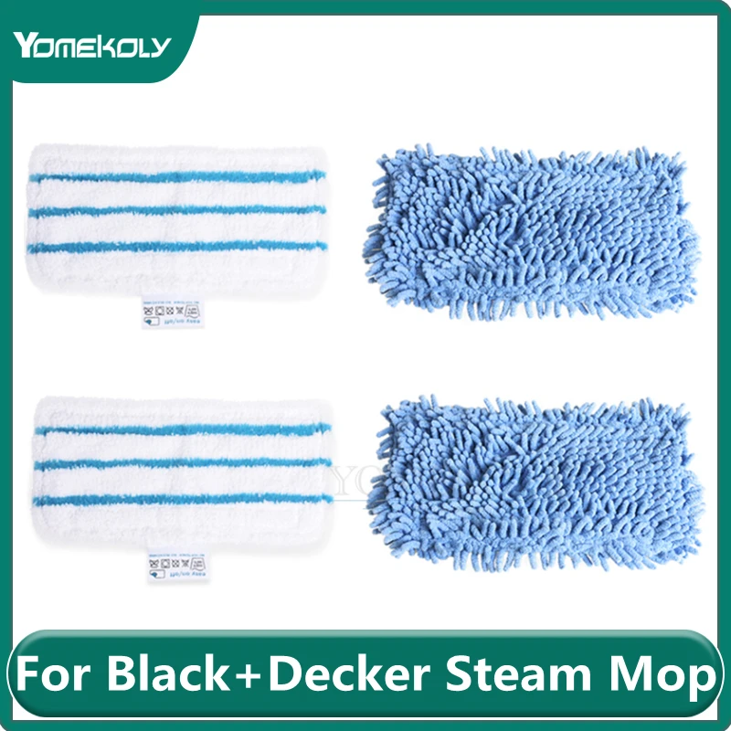 4pcs Set Steam Mop Cloth Pad For Black+decker Steam Mop Fsm1610 Fsm1630