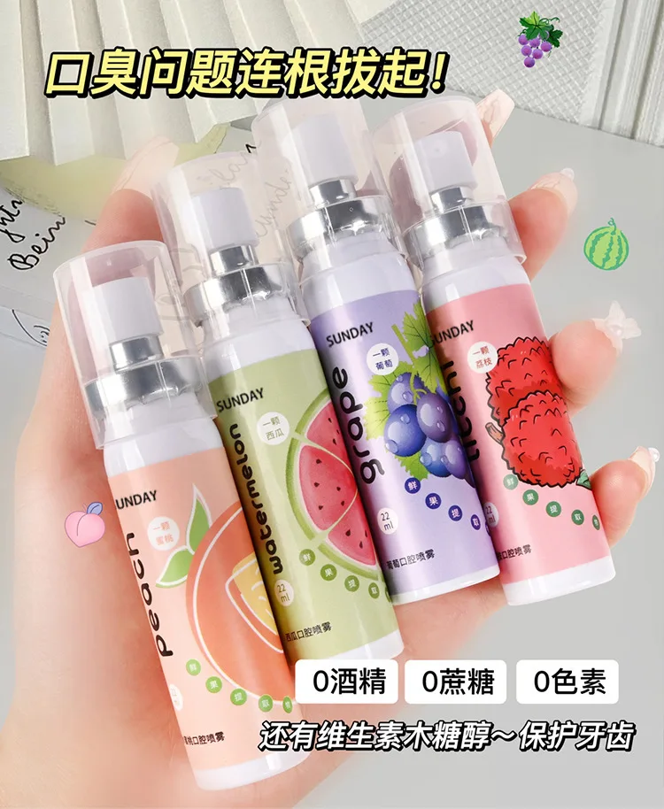 20ml Portable Mouth Freshener Oral Fresh Spray Multi-fruity Mouths Cleaning-spray Remove Breath Odor Mist Oralcare Products mouth freshener spray