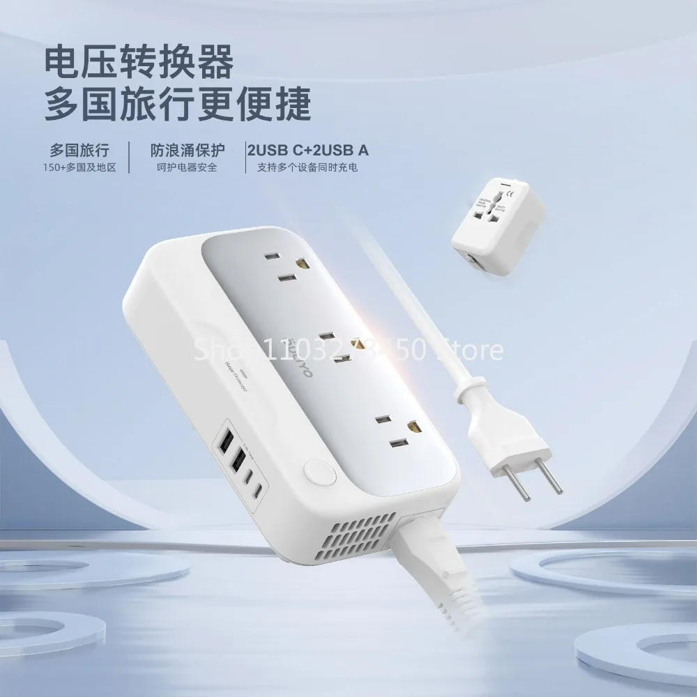 

Inverter 110v220v Home Power Transformer Adjustable Foot Voltage Converter Lifting Pressure Regulator
