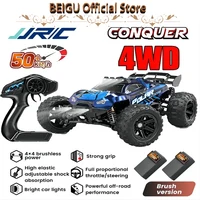 JJRC New 1:14 Coche Teledirigido,Motor Sin Escobillas 70KM/H.   50KM/H RC De Alta Velocidad Fuera La Carretera Drift Racing Car 1
