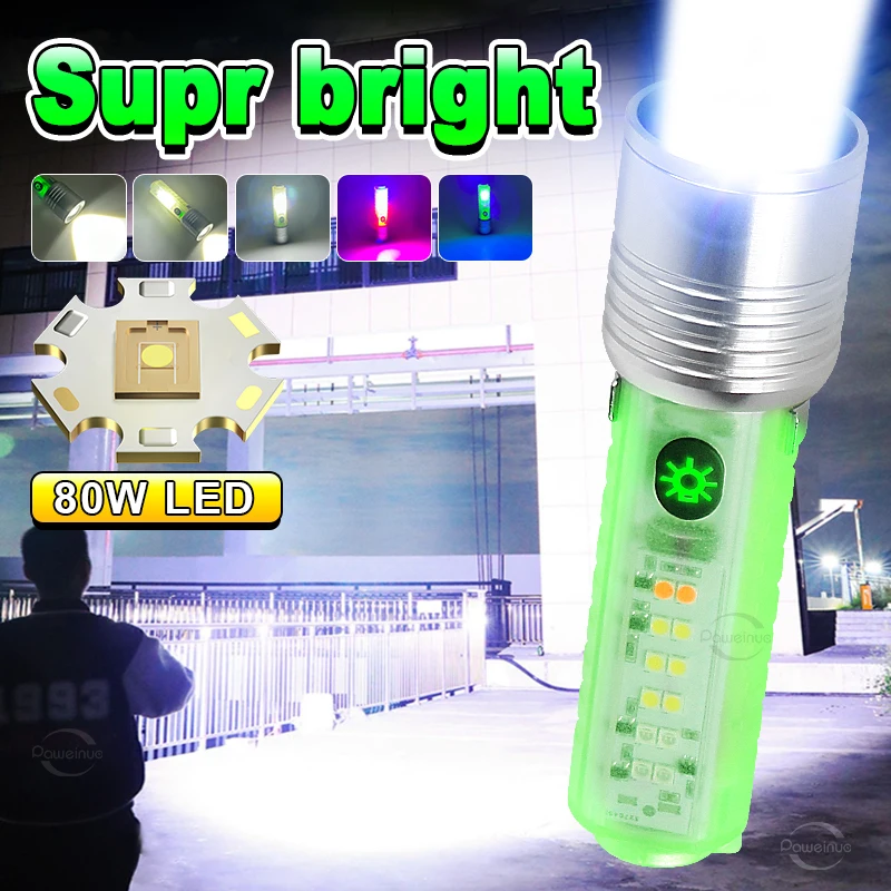 새로운 휴대용 미니 손전등 80W USB 강력한 토치 라이트 롱 샷 높은 전원 LED 손전등 내장 배터리 야외 손 램프