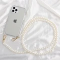 Pearl chain