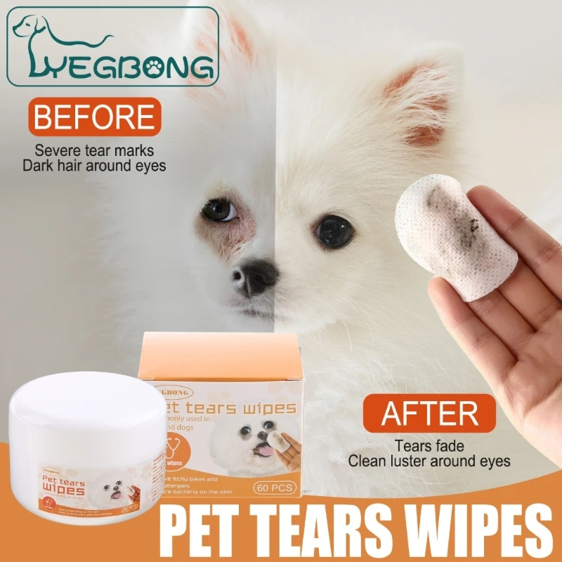 Pet Wipes for Ear Add Aloe Chemomile 60Pcs Tears Remover Wet Pads for Dog pet ear cleaner