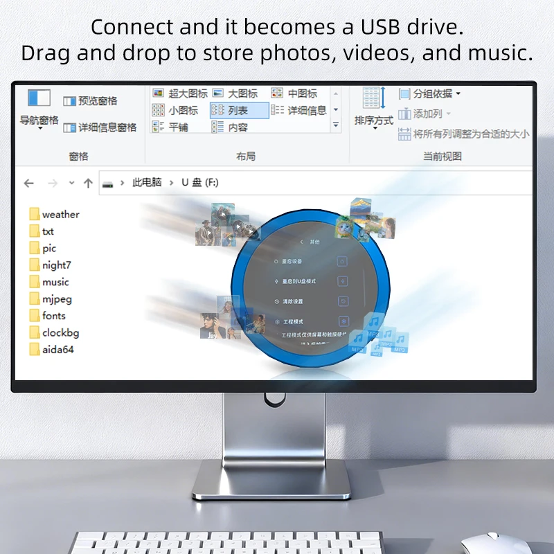 รูปสินค้า บอร์ดพัฒนา ESP32-S3 จอ 1.85 นิ้ว พร้อมปุ่มสัมผัส