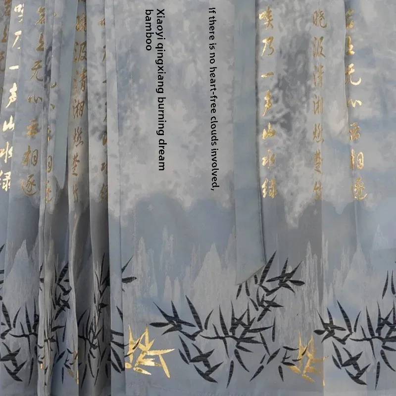 §    巹 ο ߱ Ÿ Ŀ Hanfu л  ߱  Ƿ Ʈ