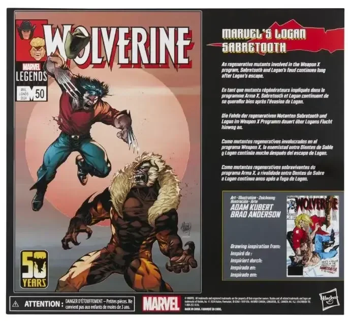 マーベルレジェンド ローガンVSセイバートゥース ウルヴァリン50周年記念 マーベル・レジェンド」ウルヴァリン50周年シリーズ ローガン