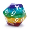 Bescon Jumbo 20 Sides Dice 1.5 inch in Colorful Multi-layer Design, 38MM Over-sized D20 Dice Big Size Multi Layered Rich Colors 1