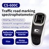 Spectral colorimeter CS-600C coating textile printing paint high-precision colorimeter multifunctional 1