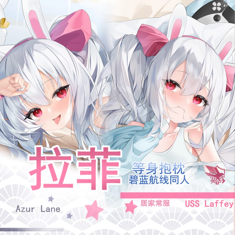 

Game Anime Azur Lane USS Laffey Cosplay Sexy Loli Girl Dakimakura Hugging Body Pillow Case Pillow Long Cushion Cover Gift