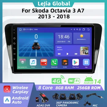 Radio para Auto Skoda Octavia 3 A7 2013 - 2018 Reproductor Multimedia Android Carplay GPS Navegación Unidad Principal Estéreo 2 Din 4G 1
