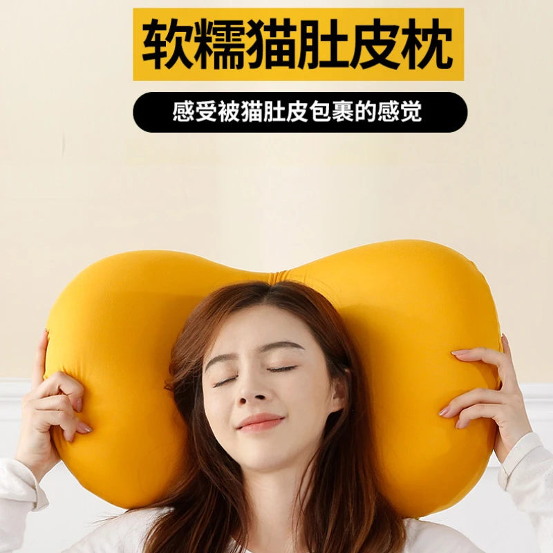 Cat Belly Memory Foam Pillow Slow Rebound Soft Sofa Cushion Protect