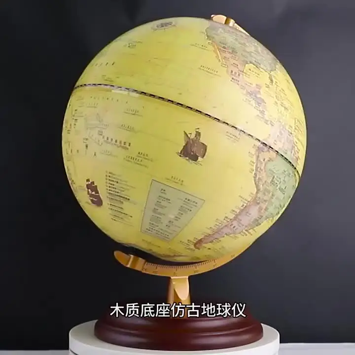 USA雑貨  DENOYER GEPPERT社製 地球儀  アメリカン雑貨 60s ビンテージDENOYER GEPPERT社製 地球儀 アメリカン雑貨