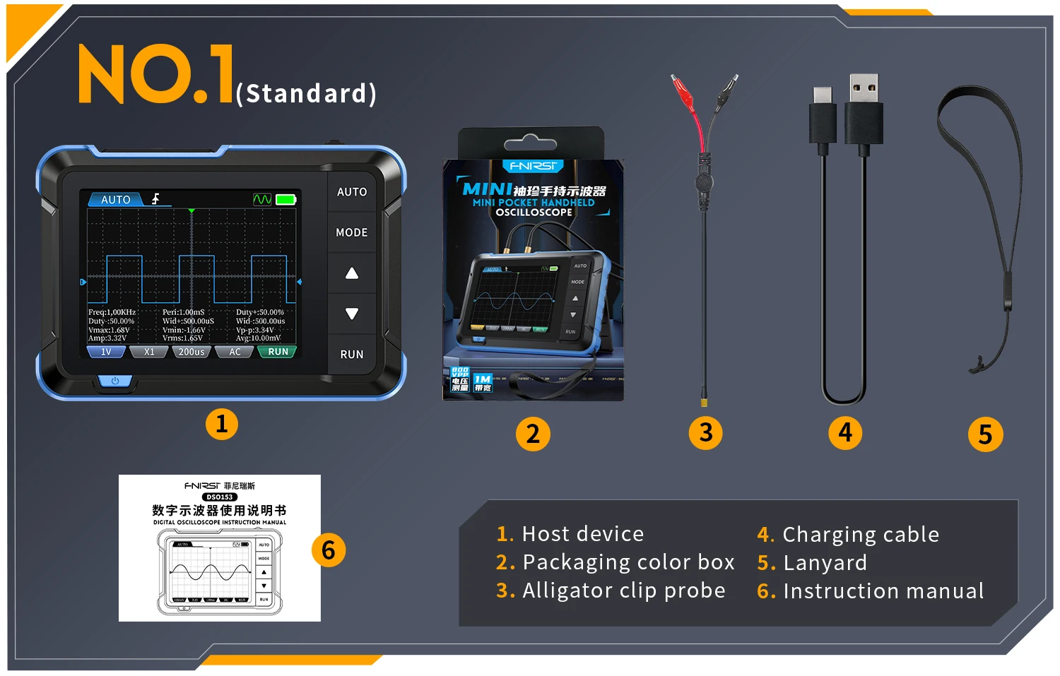 DSO-510 DSO-153 DSO-152 Handheld Tools