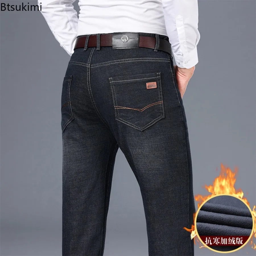 2024Men's Warm Denim Jeans Pants Autumn Winter Fleece Thicker Warm Trousers Men Stretch Straight Jeans Business Office Jeans Men