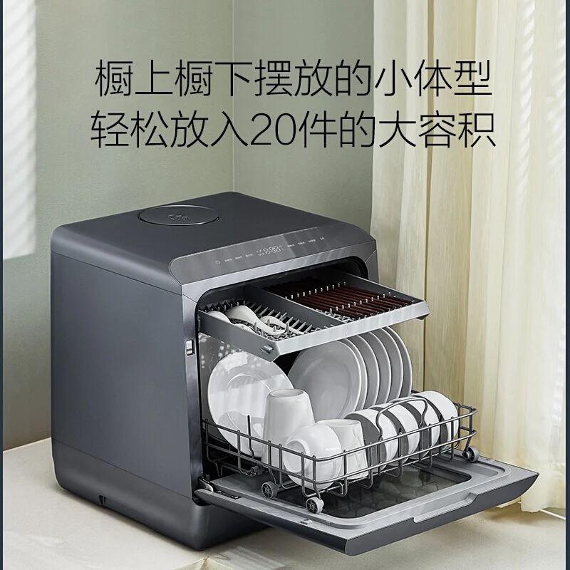 Home Full Automatic Desktop Dish Washers UV Disinfection