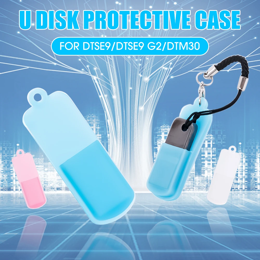 U 디스크 보호 케이스에 대 한 1/3pcs 실리콘 방진 커버 끈 U 디스크 보관 케이스와 휴대용 USB 플래시 드라이브 먼지 캡