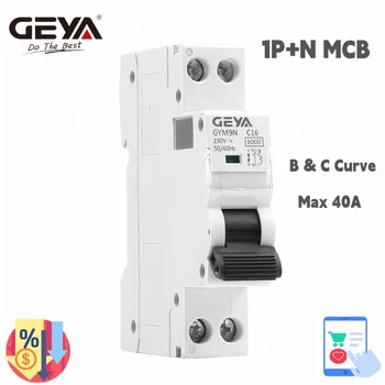 GEYA DPN MCB 1P + N 6A 10A 16A 20A 25A 32A 40A 220V AC 미니 회로 차단기 6KA C 커브 B 커브 딘 레일 6KA MCB