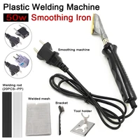 220v 50w Smoothing Iron for Car Bumper Repair Hot Stapler Iron of Plastic Welding Machine Crack Leather Shoes Clothing 1