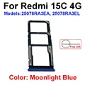 15C 4G-Blue