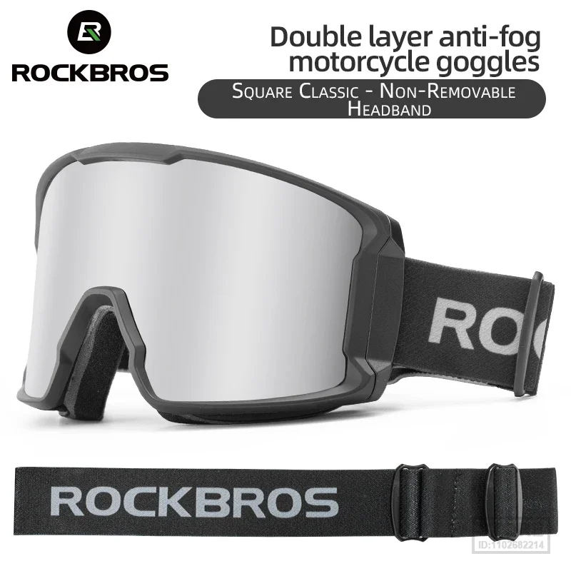 

ROCKBROS Double Ski Goggles Large Frame Men and Women Clear View Skiing Colorful Coating Breathable Sponge Snowboard Eyeware