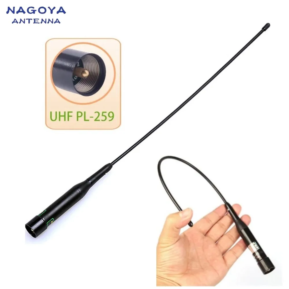 

Nagoya NL-R2 High Gain Dual Band VHF UHF 144/430 MHz Ham Radio PL259 Connector Antenna for Baofeng Motorola TYT ICOM Car Mobile