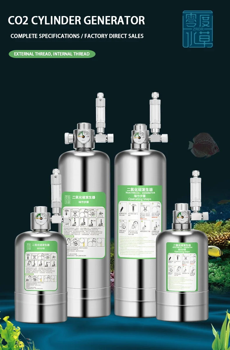 ZRDR Aquarium CO2 Generator System Kit Aquarium Wasserpflanze Kohlendioxid Stahl Zylinder Rohstoff Reaktionsgenerator – Detail 1