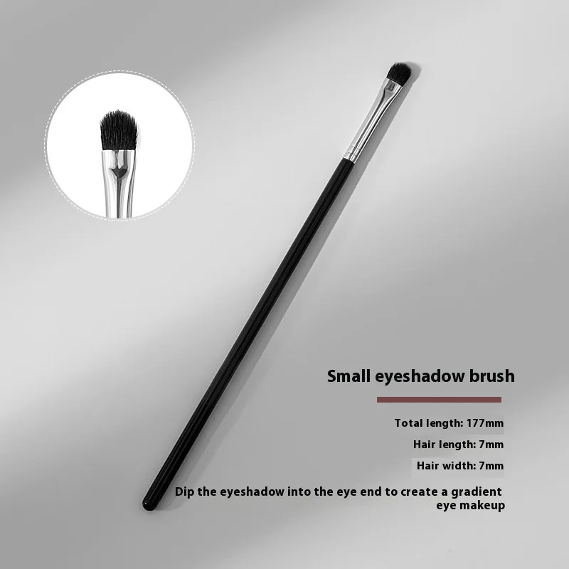 A7-Small eyeshadow