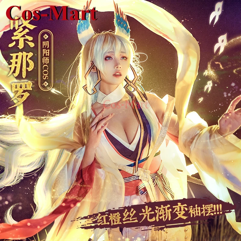 

Cos-Mart Game Onmyoji Kinnara Cosplay Costume Before And After Awakening Gorgeous Sweet Dress Activity Party Role Play Clothing