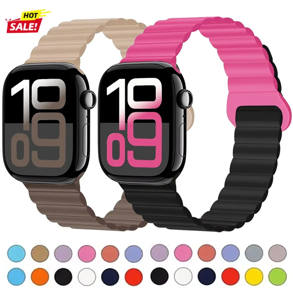 Magnetic Silicone Wristband Bracelet