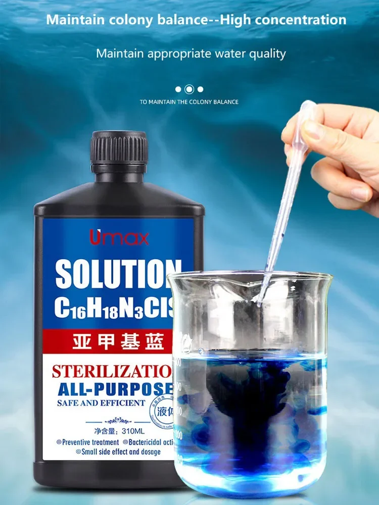 Fish Medicine 310ML Methylene Blue Solution Ornamental Fish for Aquarium Removal of White Spots and Fish Disease Koi Goldfish Betta