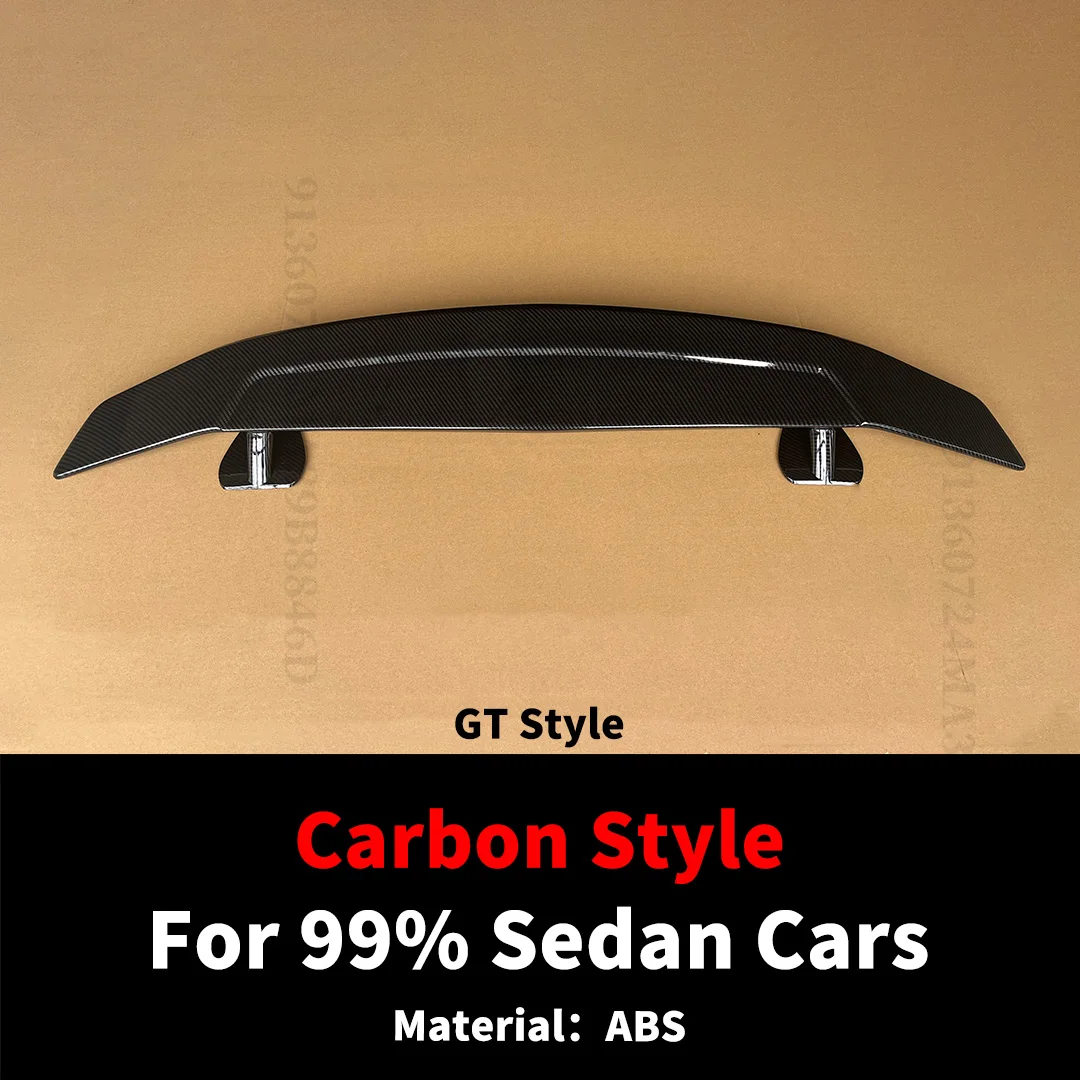 Carbon Style