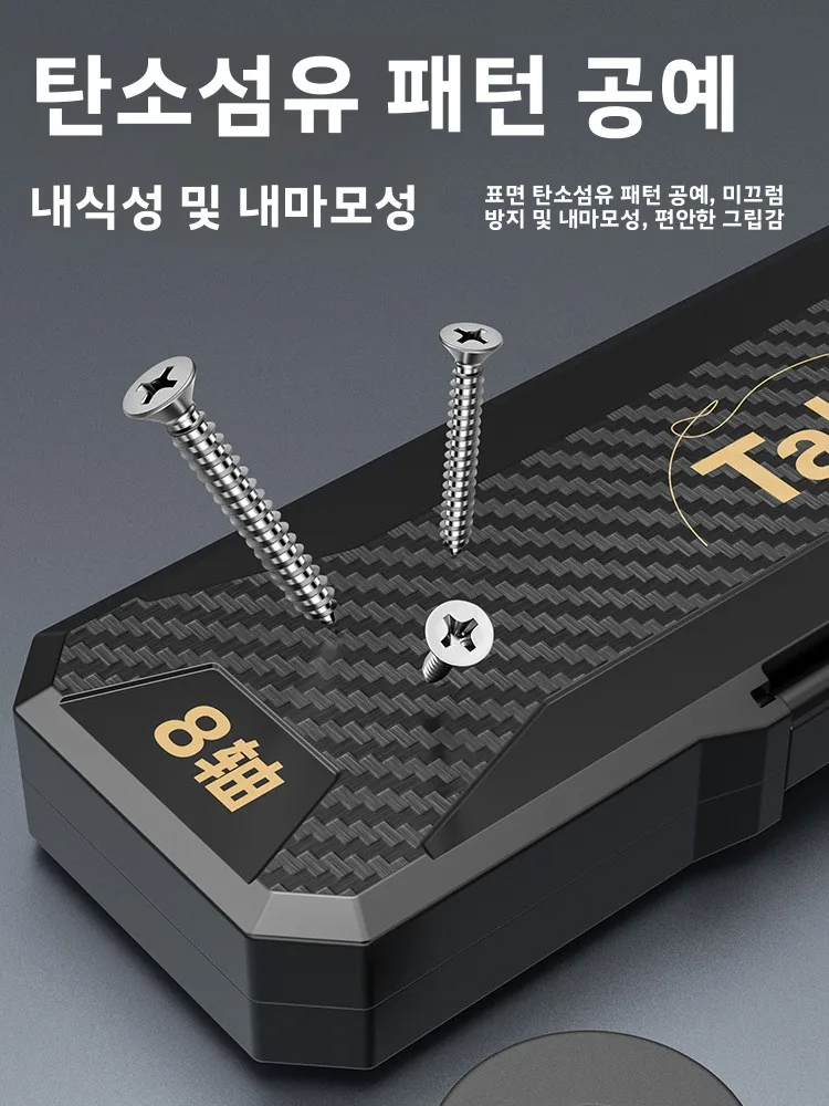 대용량 낚싯줄 보관함 폼 축 탭 브랜드 새 모델 낚시 장비 정리 케이스 스풀 박스 야외 캠핑 여행용