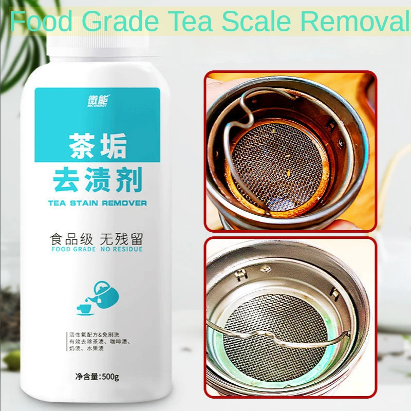 TeaStainRemoverCoffeeCupDescalingPowderToTeaScaleTeaCup