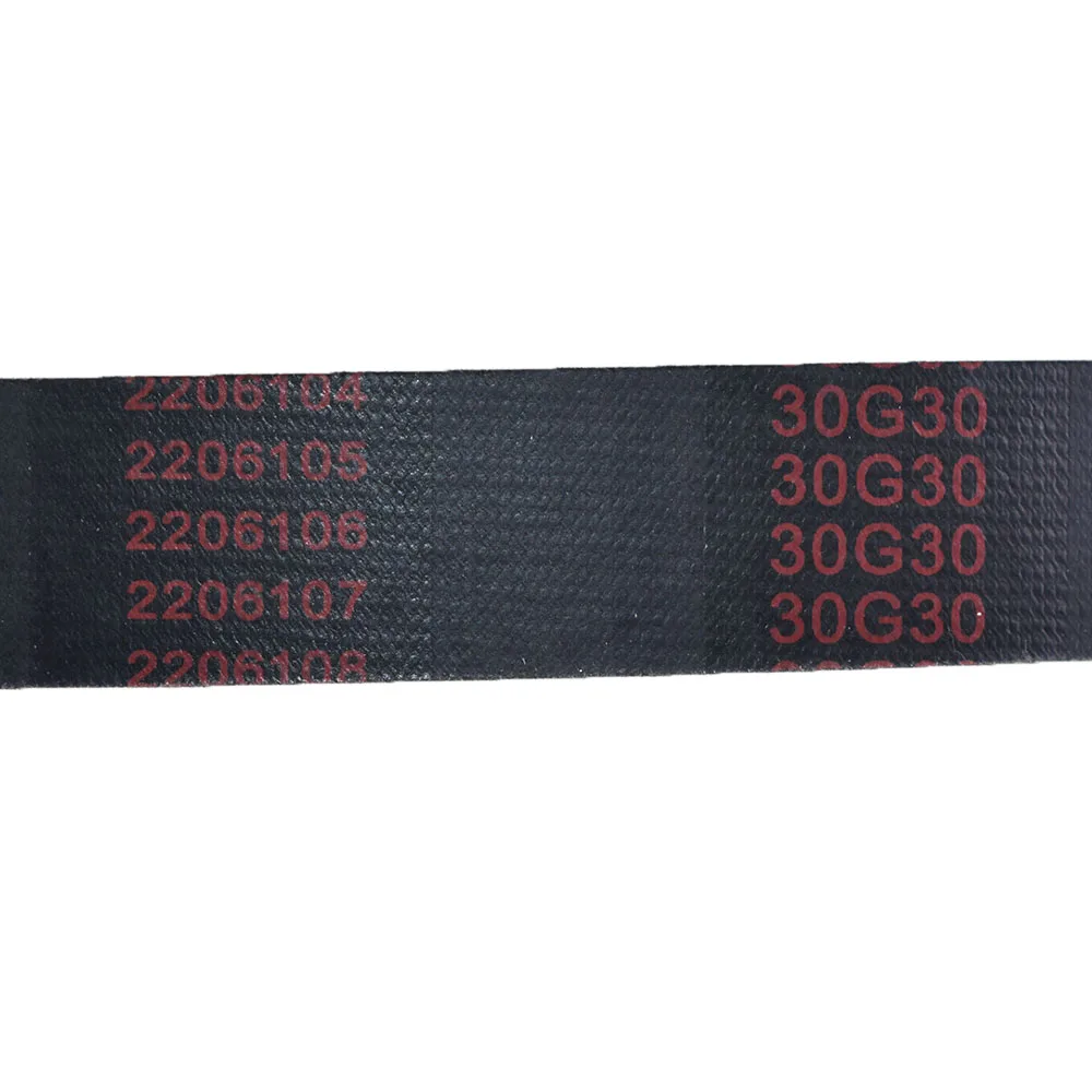 Drive Belt For ATV GY6 Engine 743 20 30 50 SCOOTER 150CC